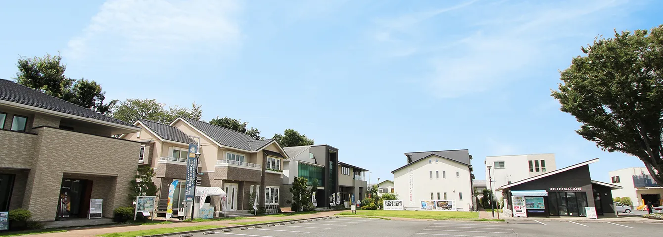 練馬ICハウジングギャラリー